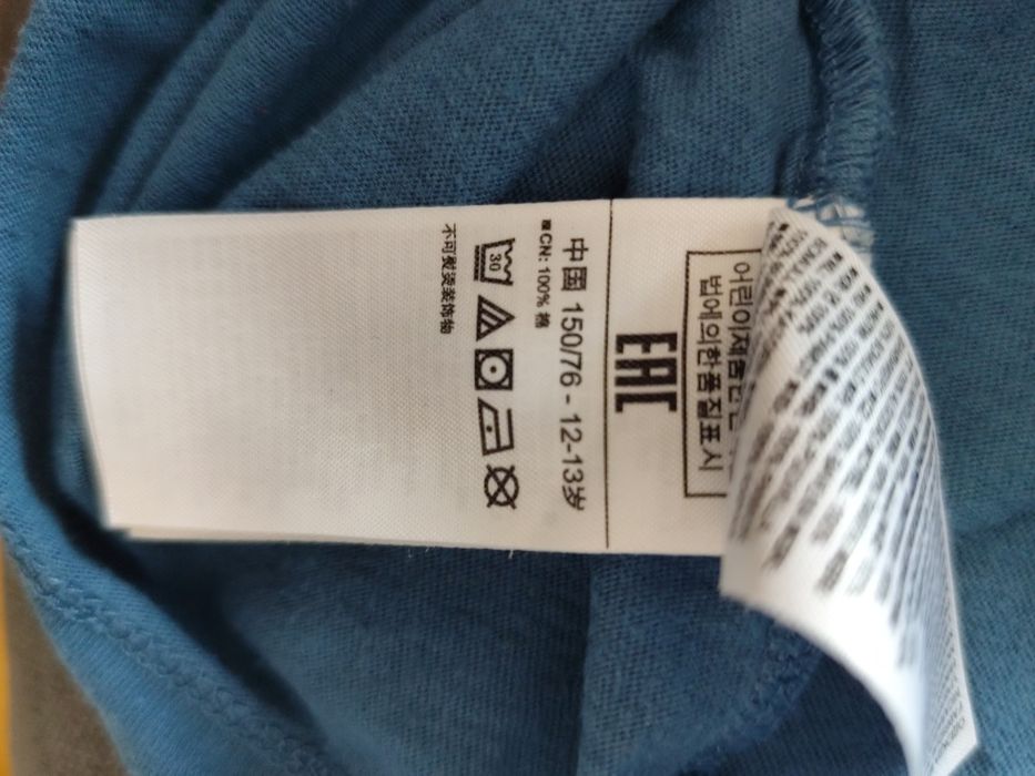 GAP tricou  albastru
