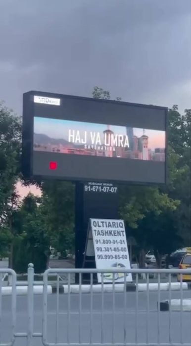 Tayyor ishlab turgan reklama Monitori sotiladi.