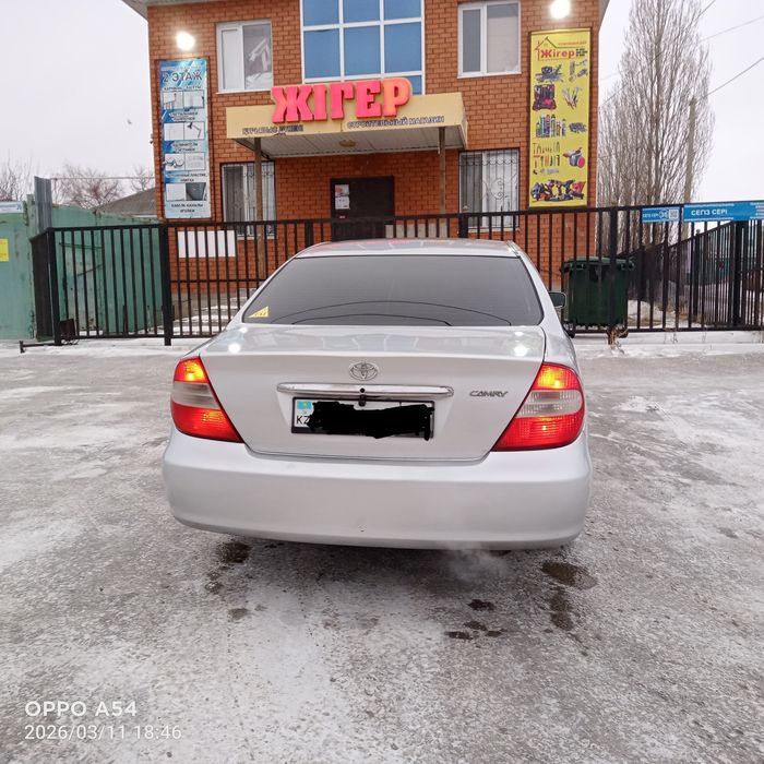 Сатылымда камри 30