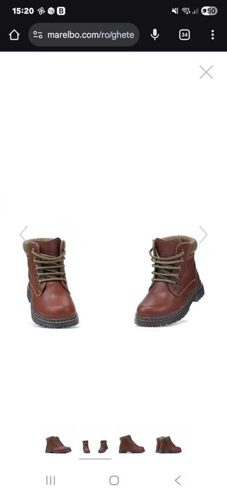 Ghete piele nabuc unisex