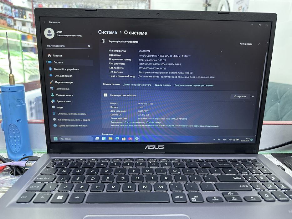 Ноутбук асус 1 тб памет 256 ссд