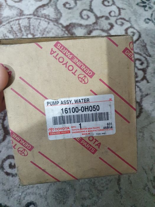 Продам помпу (водяную) Камри-40. В оригинале.