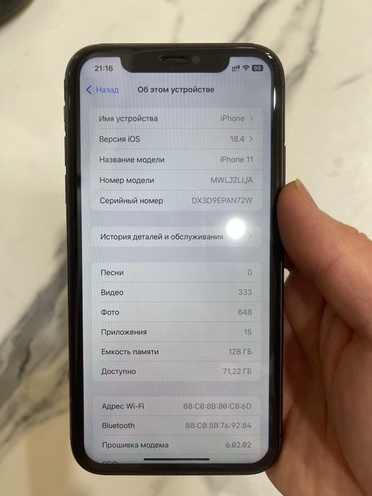 Iphone 11  в хорошем состоянии