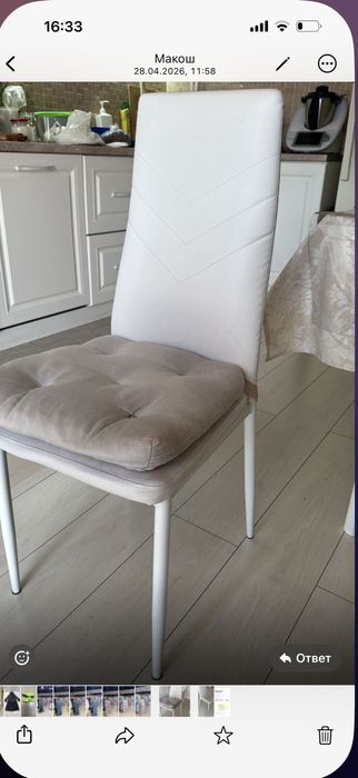 Продам стулья 4 шт по 9000т