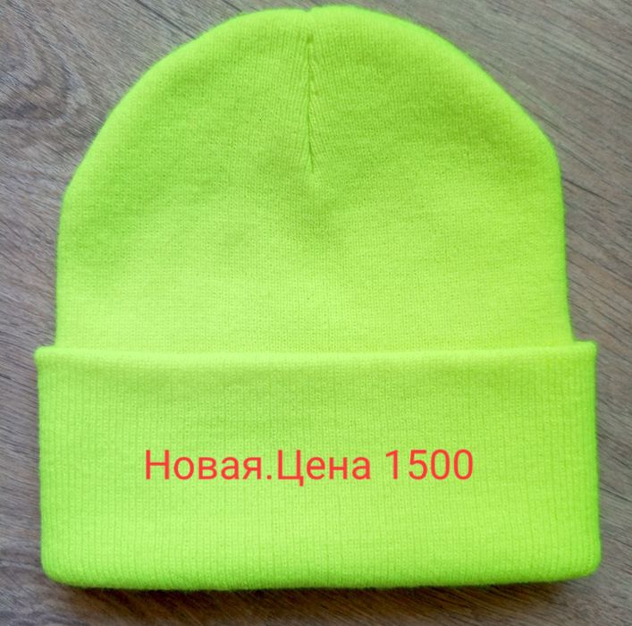 Шапки новые - ангора, шерсть