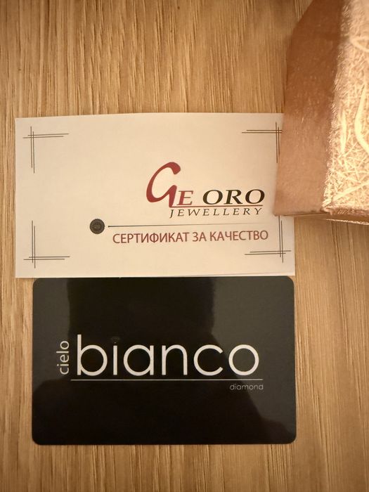 Чисто ново колие със диаманти