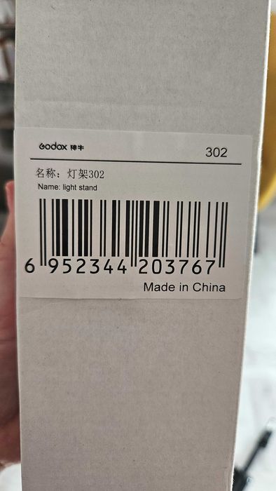 Godox 302 trepied aluminiu 1.9m