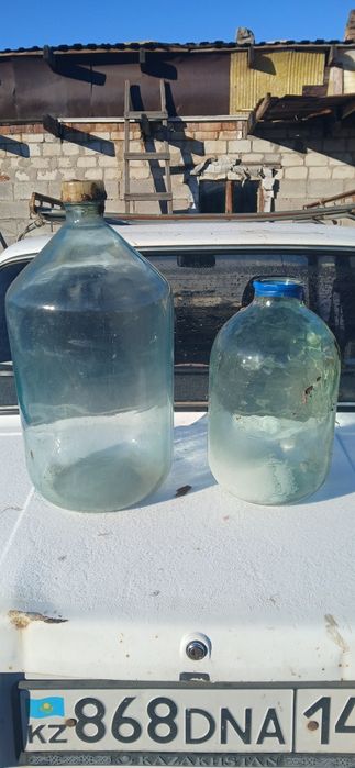 Продам Бутыль Стекло.