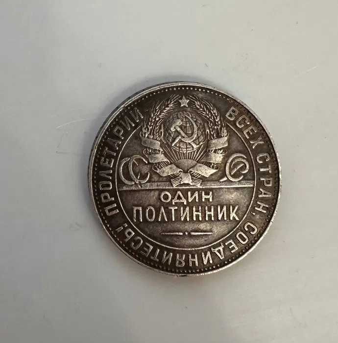 Продам древние монеты