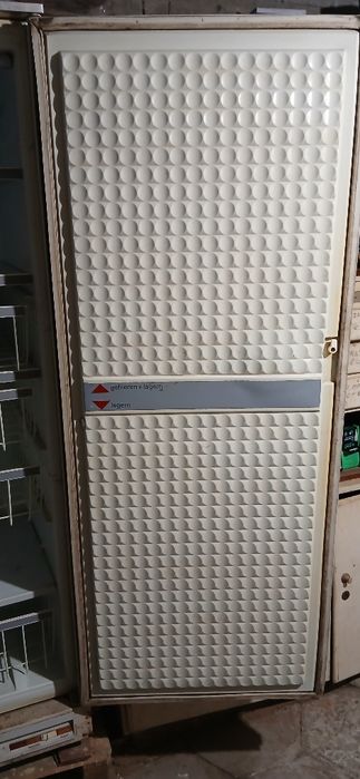 Вертикален фризер