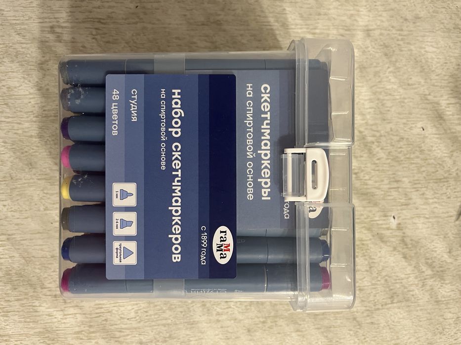 Продам набор для Скетчинга