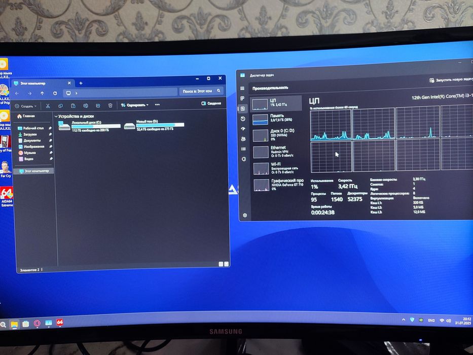 Компьютер Intel Deepcool
