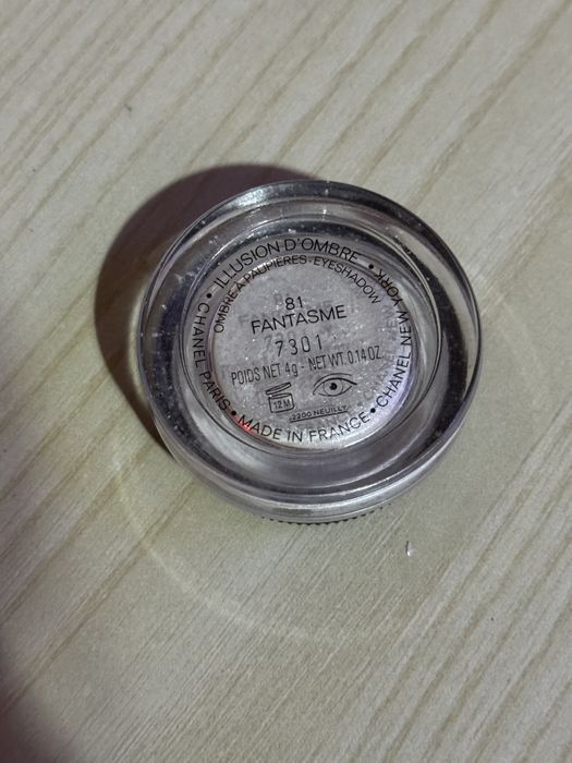 Тени Chanel original retro old money phantasme 81 from usa miami