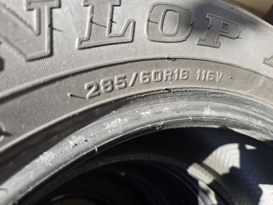 Всесезонные шины 285/60/18