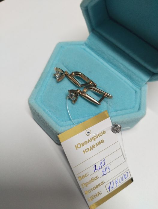 серьги золотые 2.82гр 585пр