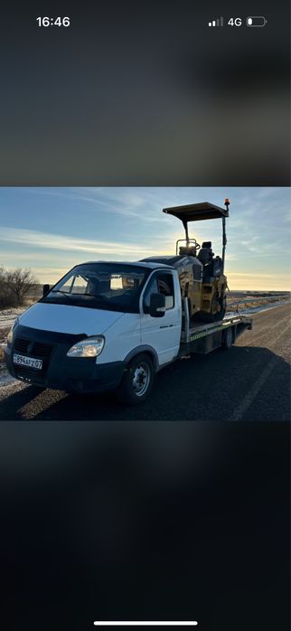 Услуги  Эвакуатора