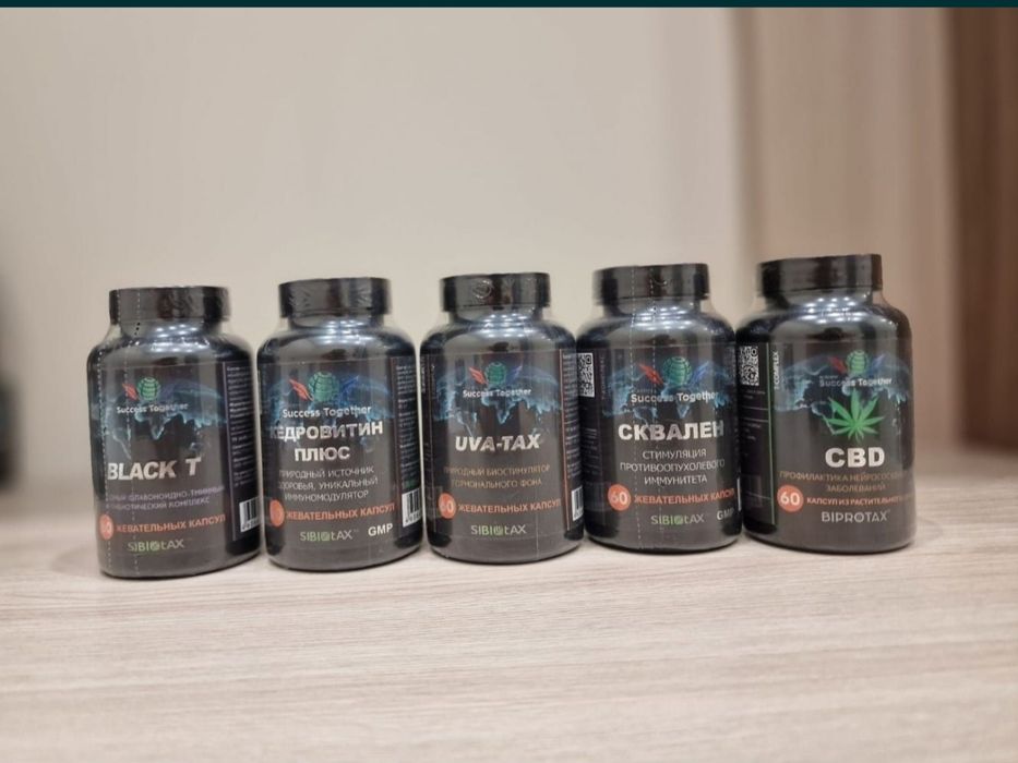 Кардиовитин, Неоинулин, Витабрейн