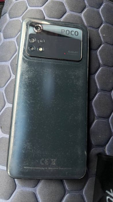 Телефон Poco M4 Pro 4G, 8+8/256