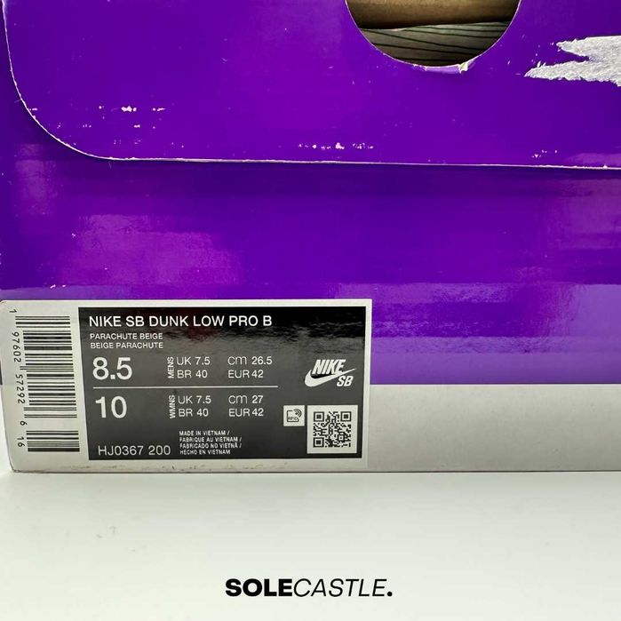 Nike SB Dunk Low Pro 'Parachute Beige'