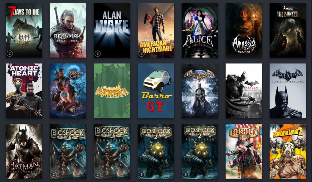 ЖИР аккаунт Steam