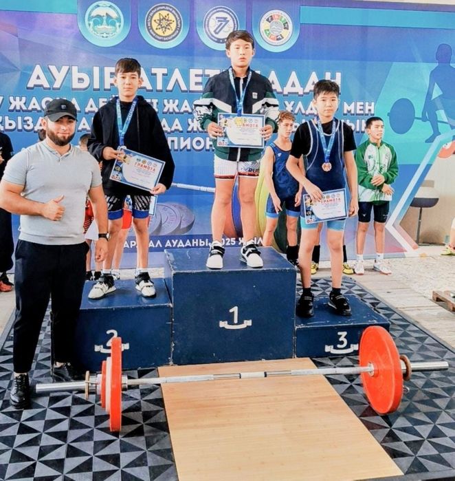 Спорт секция бесплатно