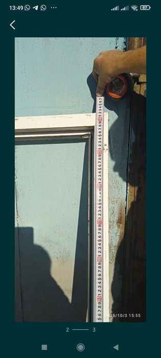 Продам пластиковое окна