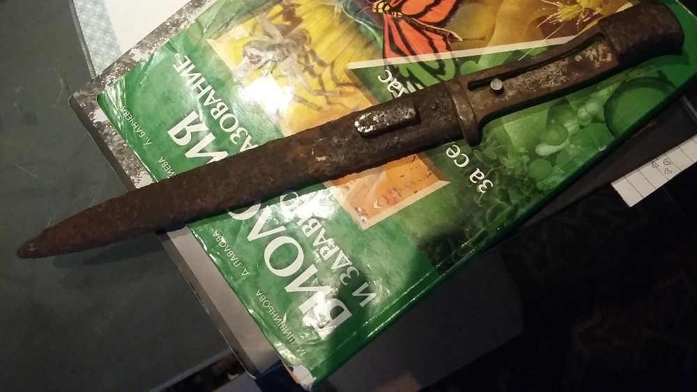 щик с кания