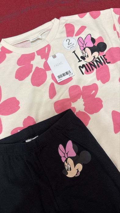 Космюм Next 3-4 года