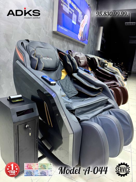 Кресло массажное бизнесс | ADIKS | massaj kreslo | kreslo massaj | мас