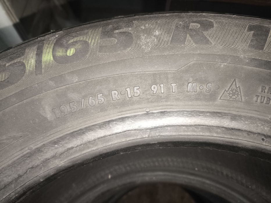 Баллоны шины 195/65  R-15