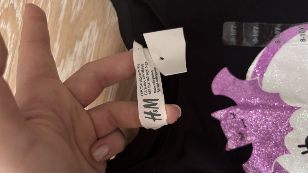 Кофточка лонгслив