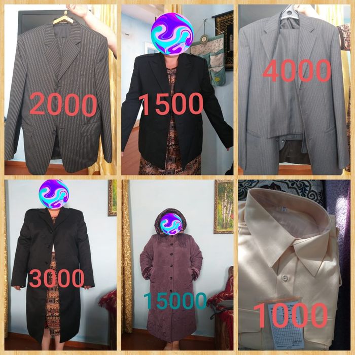 Продам разные одежды