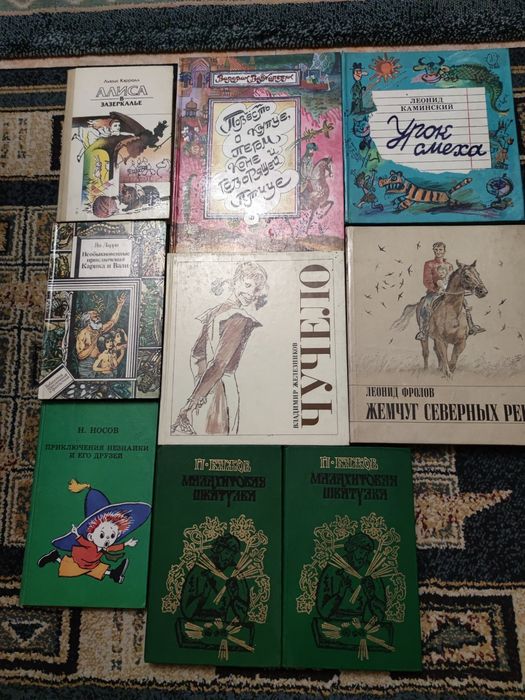 Продам детские книги
