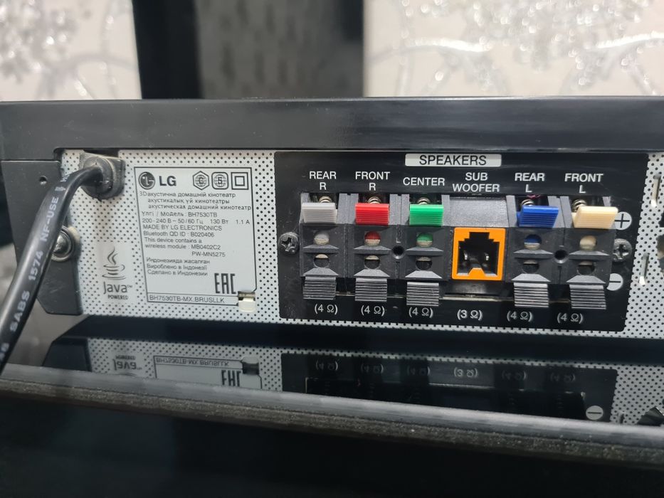 Домашний кинотеатр LG BH7530TB 1200Вт [Blu-Ray/BD 3D/DVD/MPEG4/MKV,