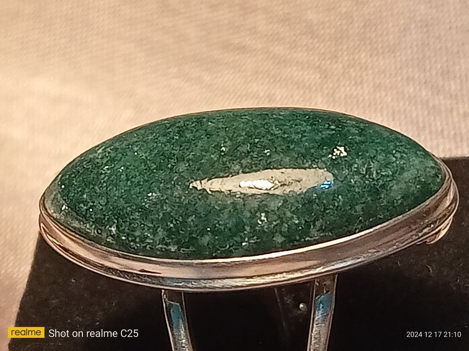 Серебряное кольцо с авантюрином.