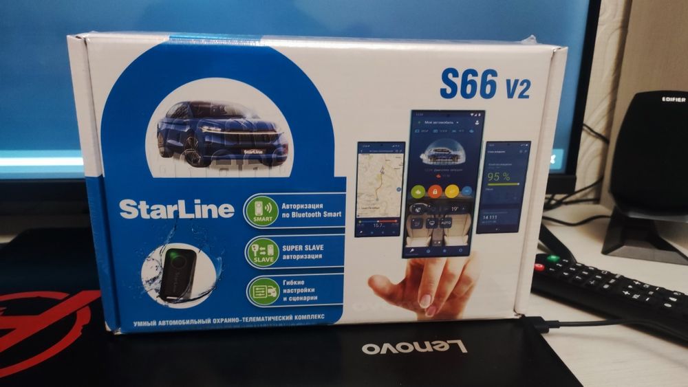 Starline S66 новая в упаковке