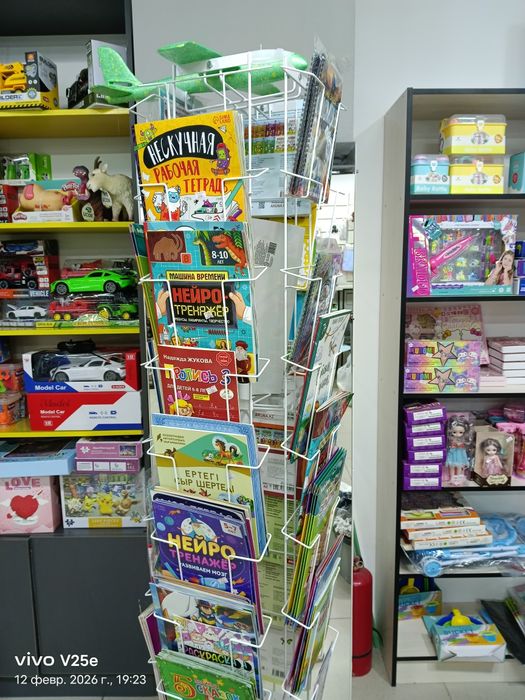 Продам игрушки и концелярию