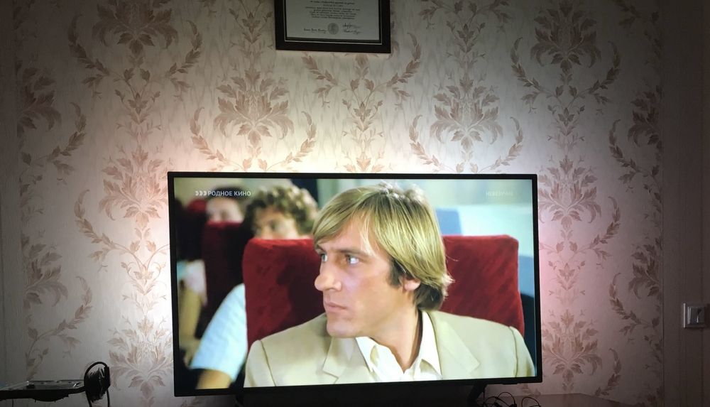 Телевизор Philips Ambilight 50’