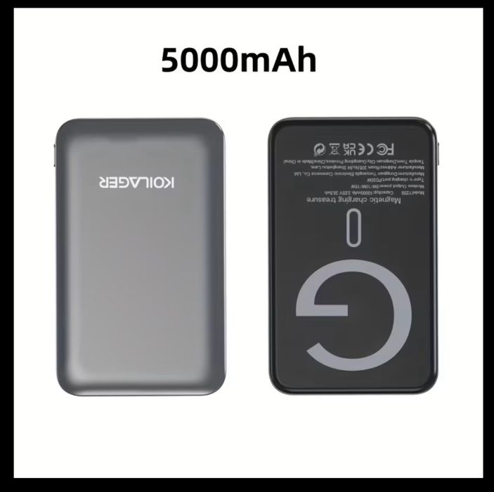 Беспроводной powerbank