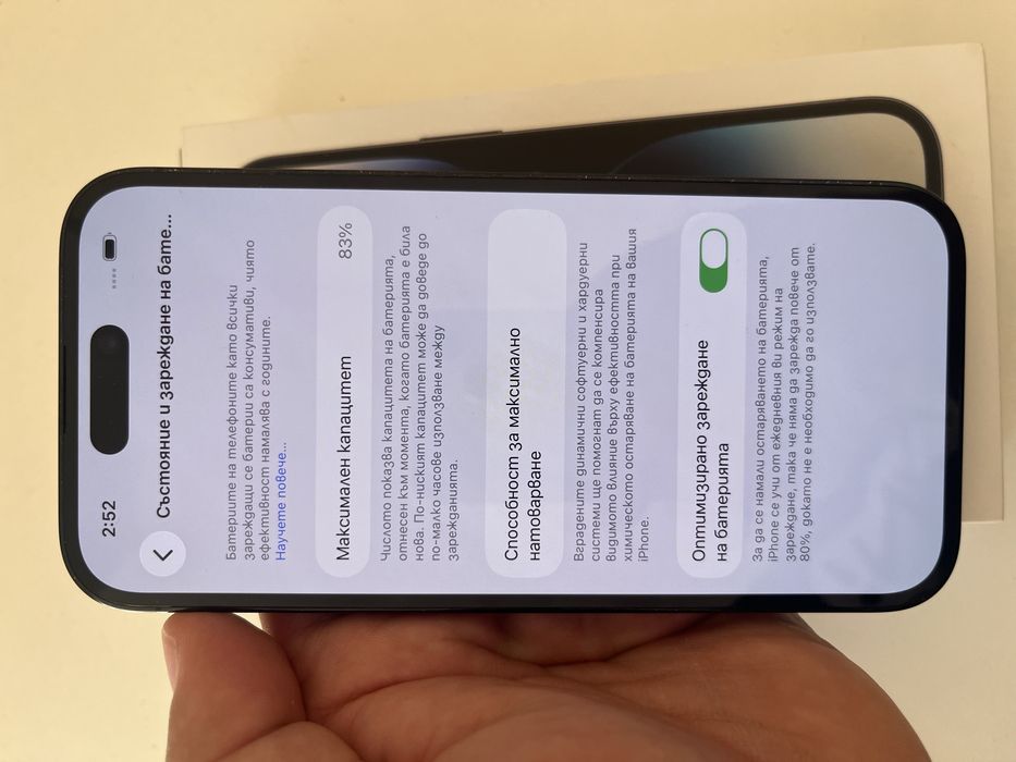 Iphone 14pro 256GB