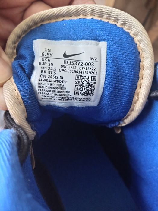 Зимни боти Nike естествена кожа