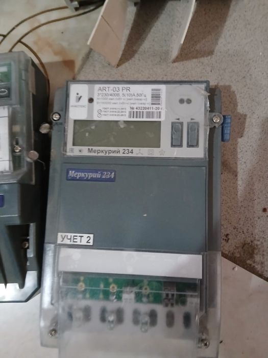 Автоматы счетчики трансформаторы