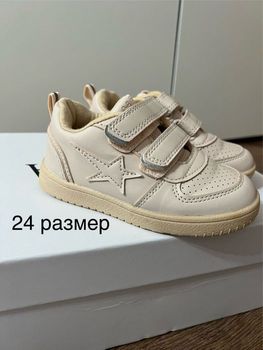 Детская обувь по 2500 тенге