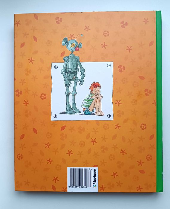 Шёл по городу волшебник. Кгнига