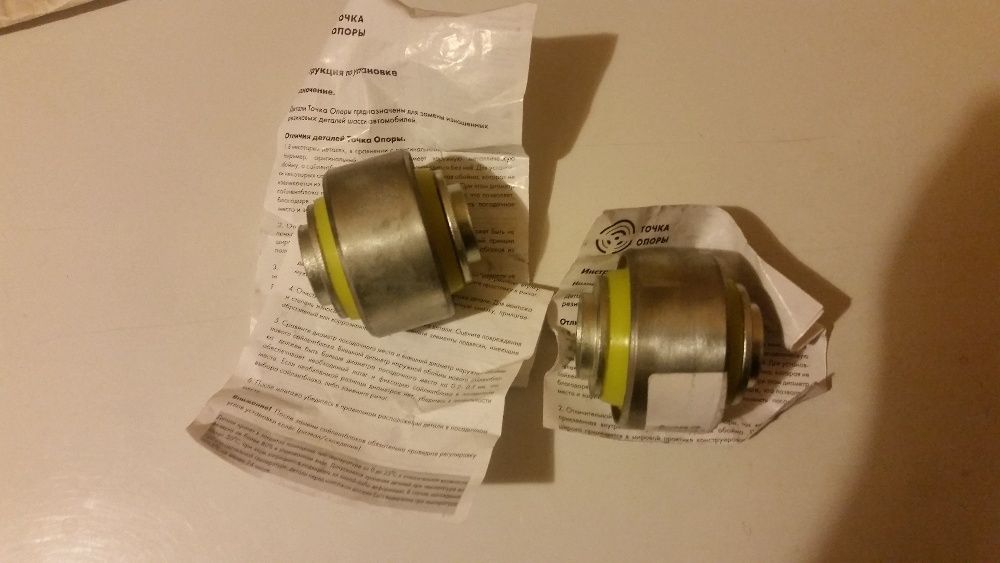 сайлентблоки субару полиуретановые