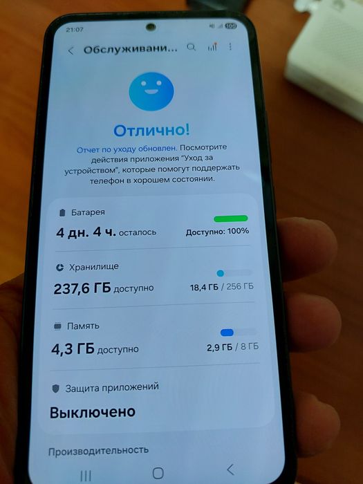 Samsung A54 5G 256Gb Awesome Graphite
