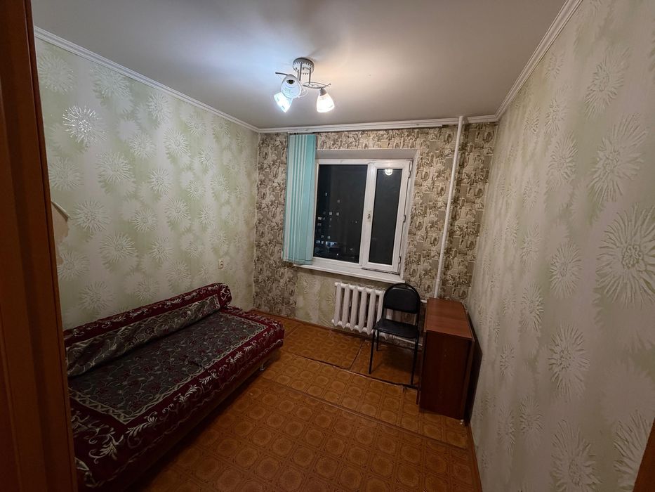 Арендная Квартира