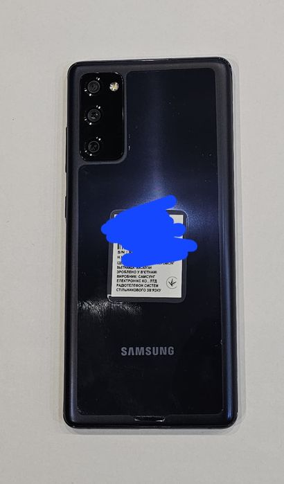 Samsung S20 FE black