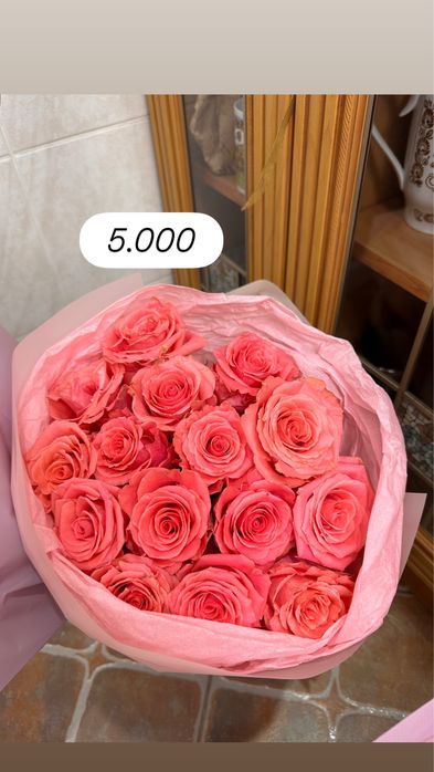 Букет цветов