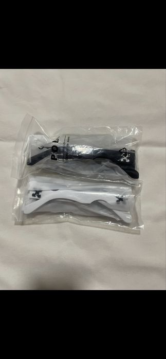 Ochelari Off-White !!